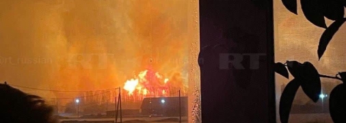 Пожежа у Пермі