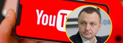 Тарас Кремінь