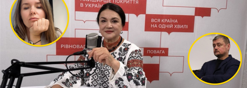 Наталья Сумская в студии Украинского радио