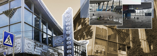 Наразі стан ринку жахливий, але як його покращити - існують різні думки. Фото Колаж "Телеграфу"