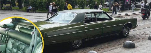 Авто Chrysler New Yorker Brougham у Львові