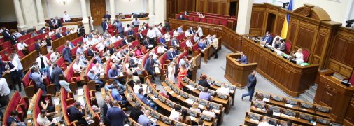 Рада продовжила воєнний стан та мобілізацію: до якої дати