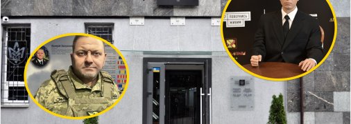 Иллюстративное фото