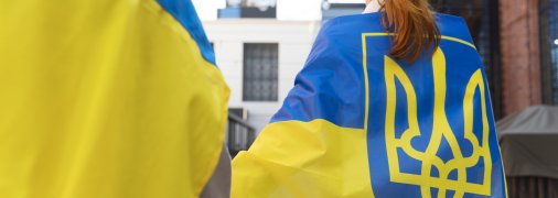 День Державного герба відзначається 19 лютого