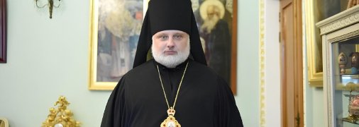 Патриарх Никодим