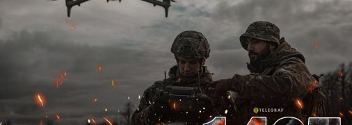 1497-й день полномасштабной войны России против Украины