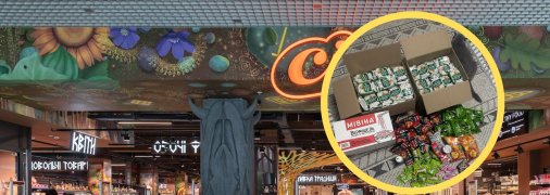 Супермаркет "Сільпо"