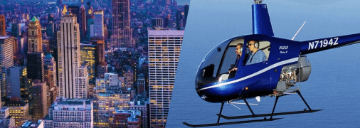 Розбився туристичний вертоліт