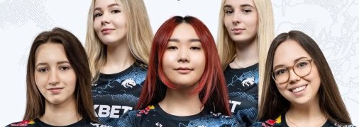 Світлана "suns1de" Мевлід (крайня ліворуч)