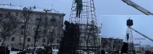 В этом году на елке будет минимум гирлянд