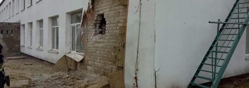 Пострадавший детсад в Станице Луганской