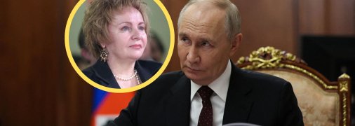 Володимир Путін, Людмила Очеретна