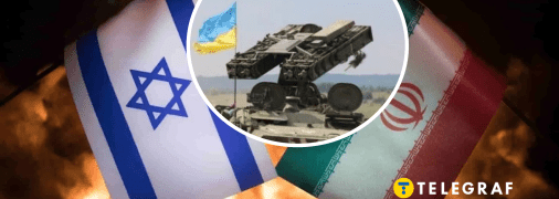 Колаж "Телеграфу"