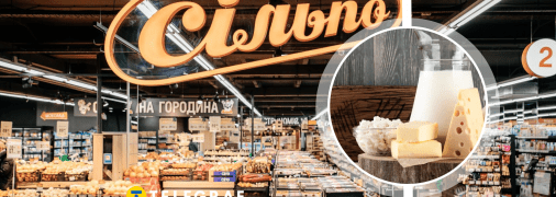 Чем больше товара вы купите, тем заметнее будет экономия