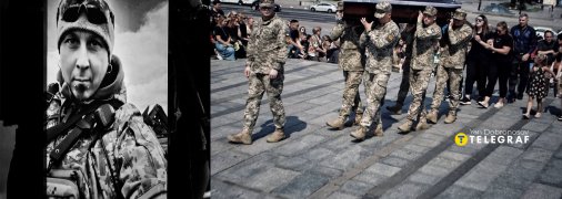 Прощание с Иваном Шульгой состоялось на Майдане Незалежности