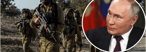 Колаж "Телеграф"