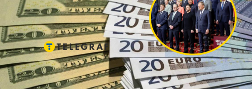 Курс валют в Украине 3 марта