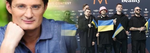 Игорь Кондратюк не сомневается, что Победа будет за Украиной