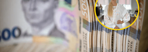 Елена Хотенко