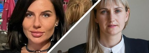 Анна Алхим и Наталья Пипа