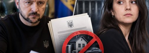 Владимир Зеленский и Юлия Мендель
