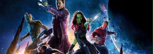 В "Стражах Галактики" может появиться новая команда супергероев