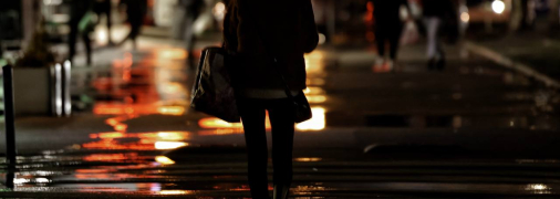 Улица в Днепре