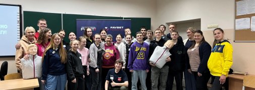 Первая помощь и спецподготовка