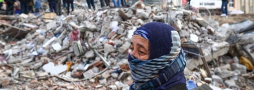 Трагедия в Турции