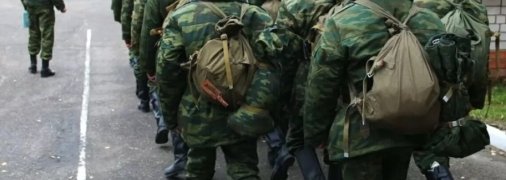 Мобілізація в росії