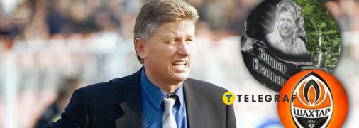 Віктор Прокопенко помер на 63 році життя