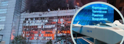 Трипільська ТЕС зруйнована після атаки