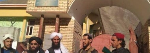 Талибы захватили Панджшер
