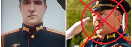 Козлов пішов слідом за Порохнею