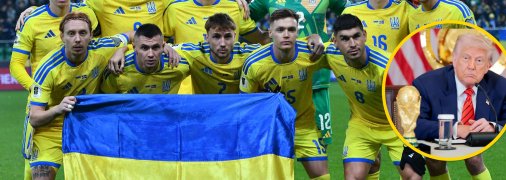 Збірна України з футболу та Дональд Трамп з трофеєм Кубка світу