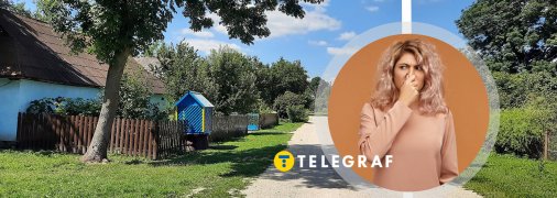 Улица села Пахутинцы