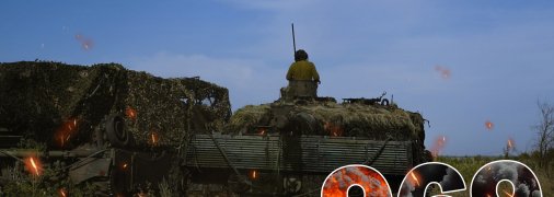 Наступил новый день сопротивления русским оккупантам