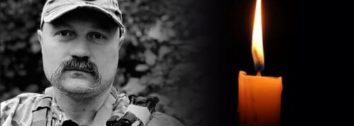 Олег Юрченко