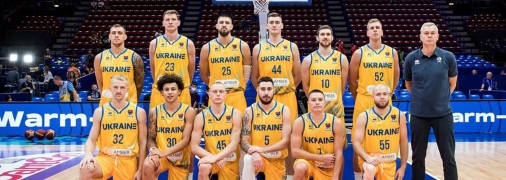 Сборная Украины