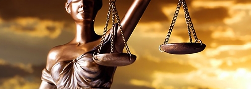 Правосуддя