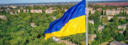 Кривой Рог обстреляли второй раз с утра