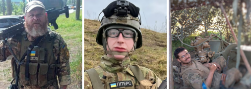 Иностранцы помогали отстаивать ценности свободы и демократии