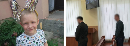 Коллаж "Телеграфа"