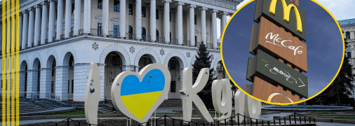 Популярное заведение вернуло утренние завтраки в Киеве и области