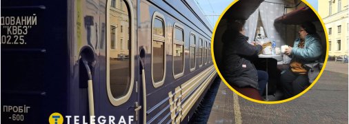 Люди без смартфонів не мають шансу на подорож у потязі