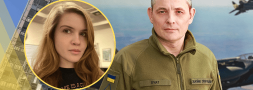 Колаж Телеграфу