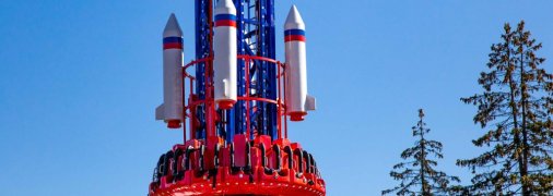 Фото атракціону з сайту парку розваг