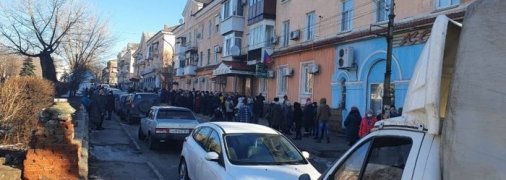 Ситуация на Луганщине