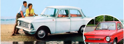 Радянський автопром