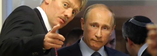 Дмитрий Песков и Владимир Путин